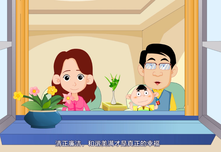 重庆动画设计,FLASH动画设计,二维动画设计,三维动画设计