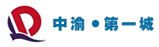 中渝第一城