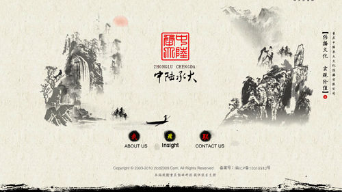 传播文化,实现价值